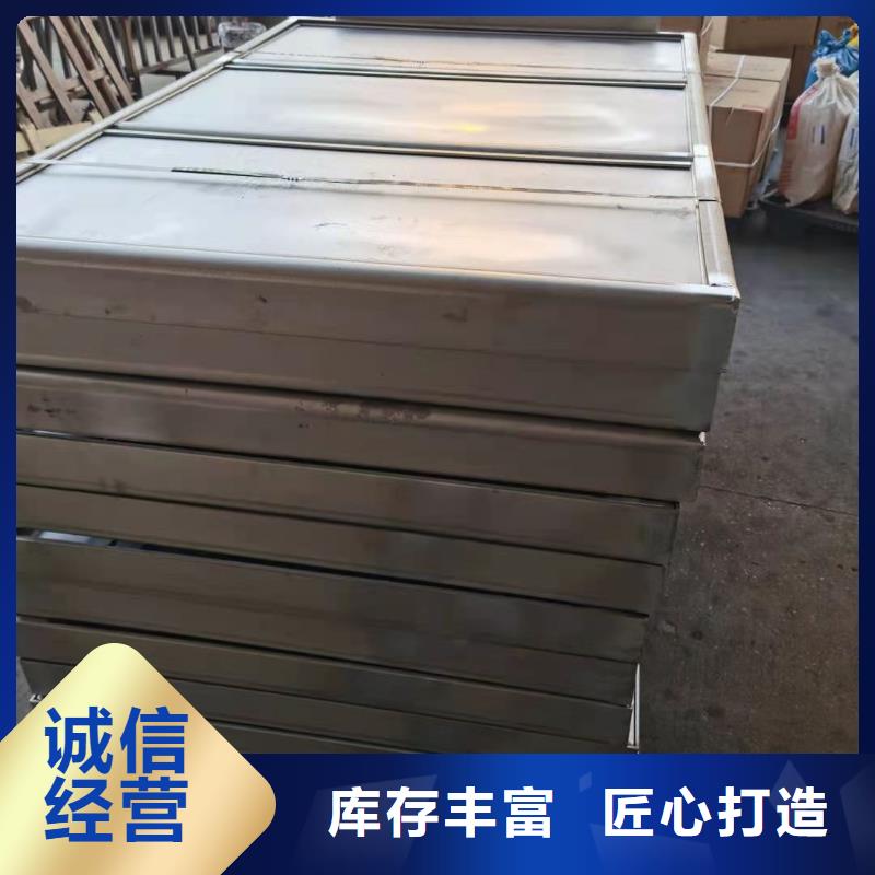 信誉好的
不锈钢缝隙式盖板厂家_质量保证同城厂家