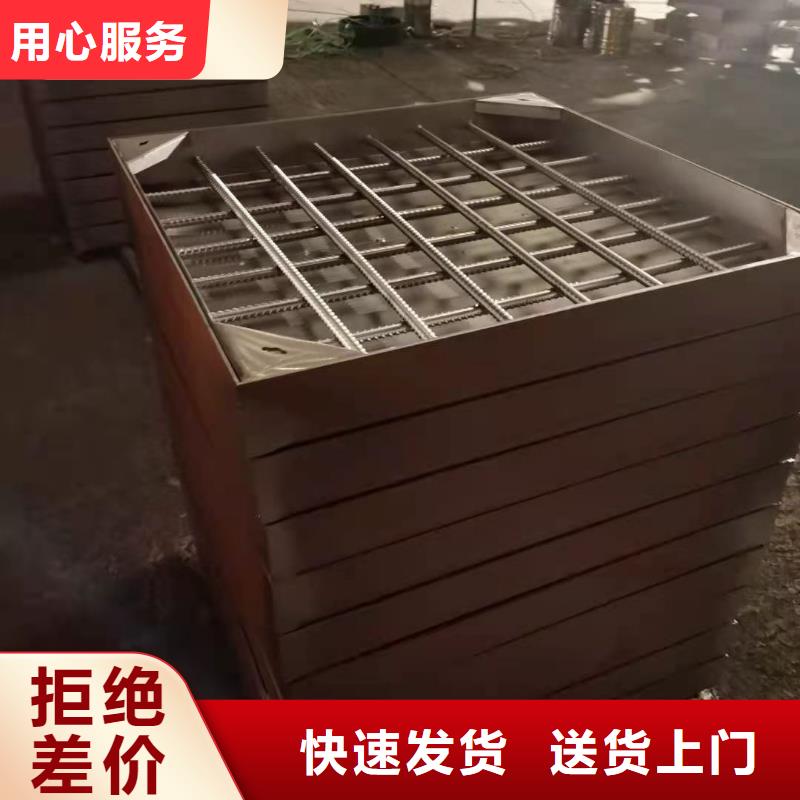 球磨铸铁沟盖板、球磨铸铁沟盖板厂家本地供应商