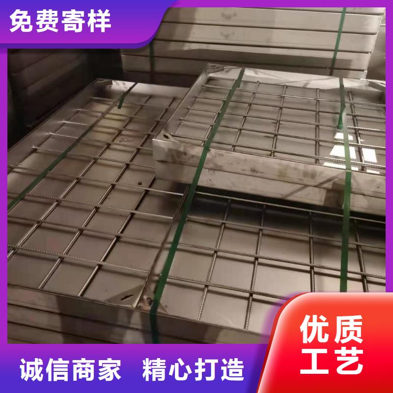 
201不锈钢铺装井盖
知识严谨工艺