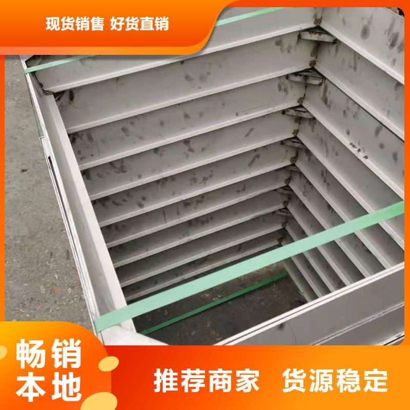 用户认可的不锈钢厨房盖板厂家同城厂家