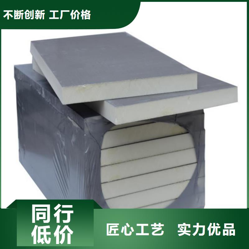 聚氨酯板源头工厂