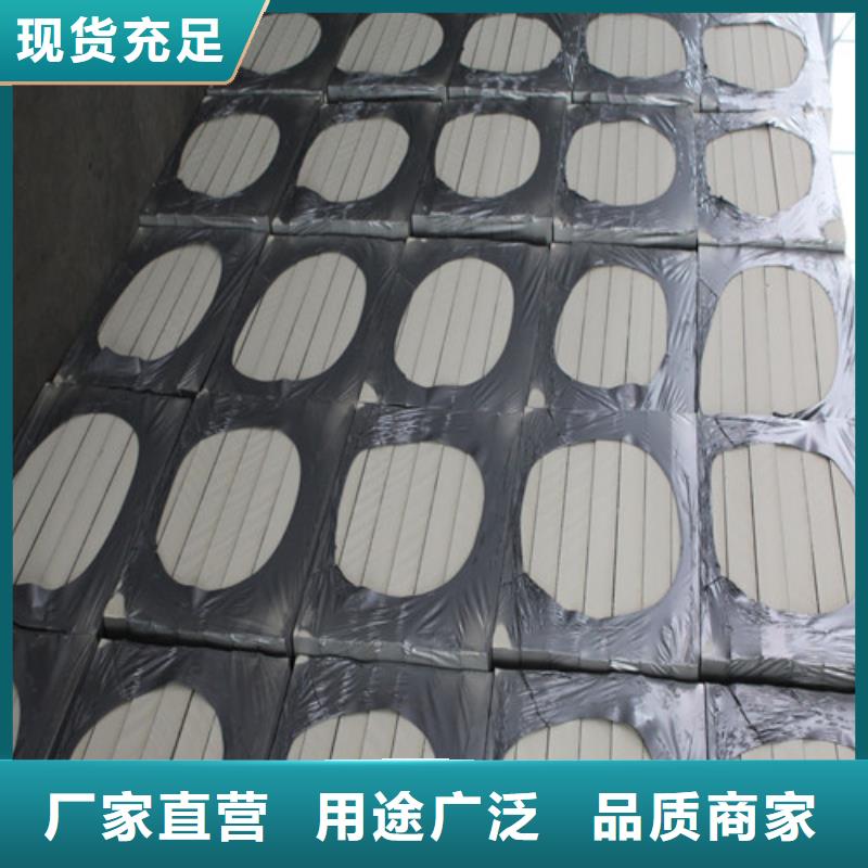 外墙聚氨酯复合板货真价实
