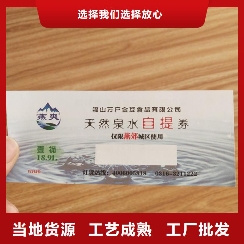 兑换卡XRG本地品牌
