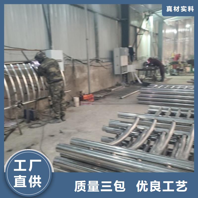 Q355D桥梁防撞护栏交货快真正让利给买家