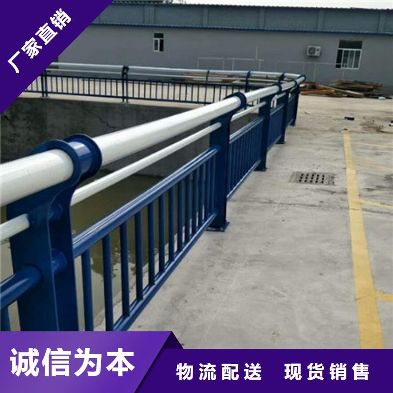 琼海市Q355D方管护栏质量合格设计合理