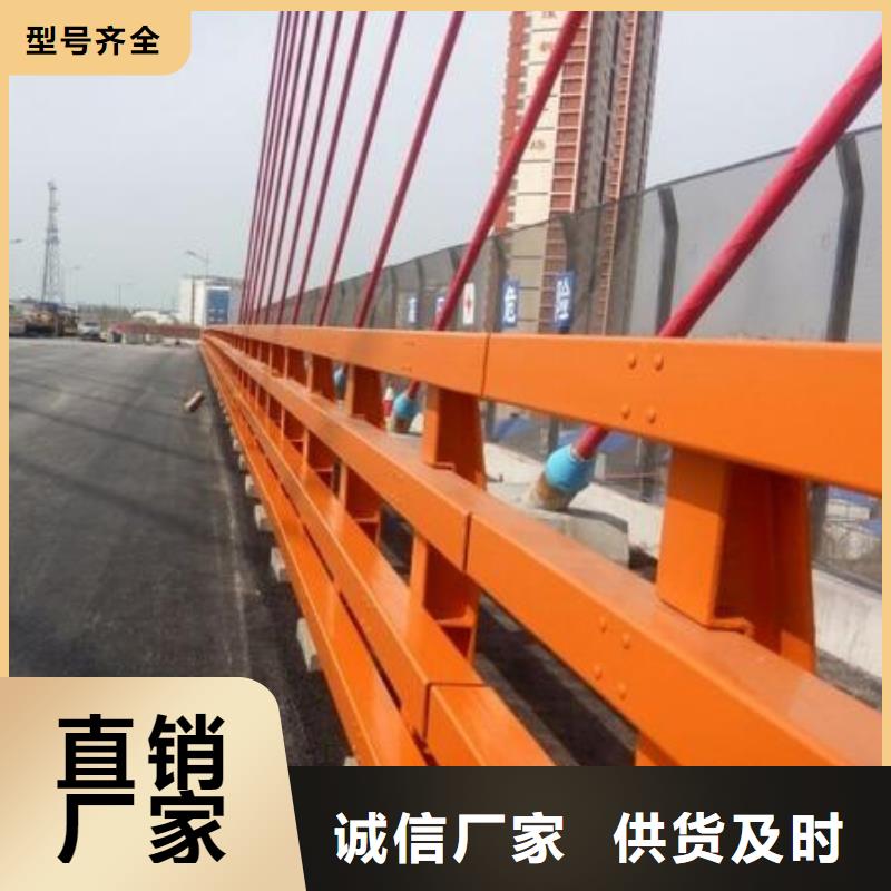 Q355C桥梁防撞护栏现货供应厂家