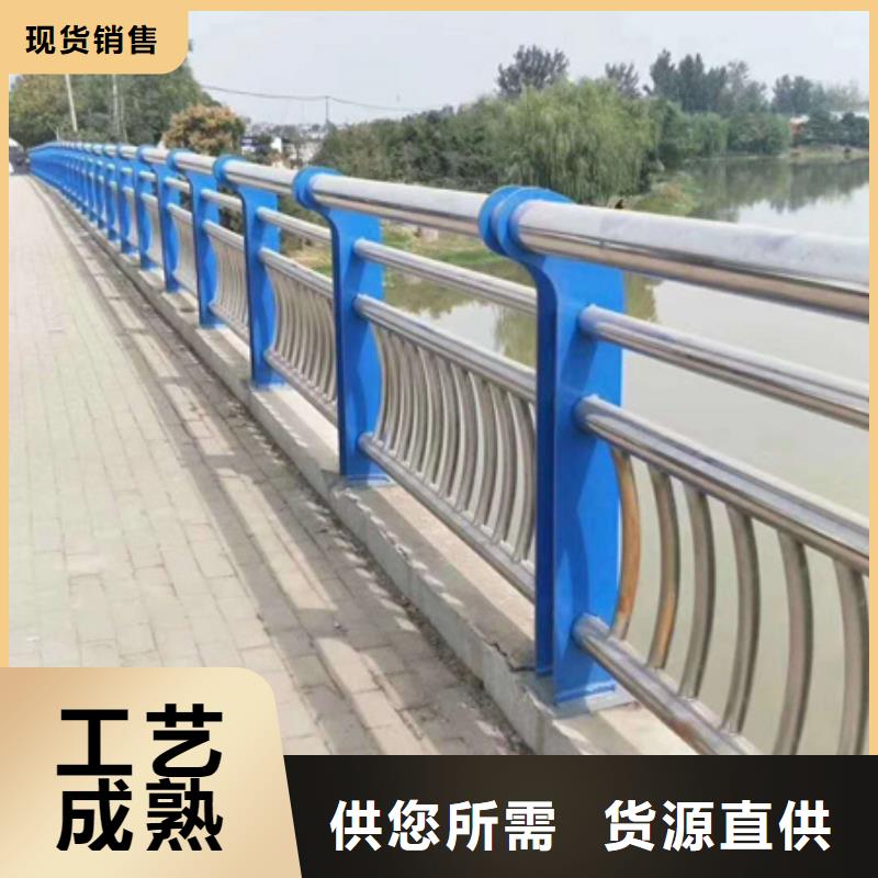 Q355E喷塑护栏交货快同城生产厂家