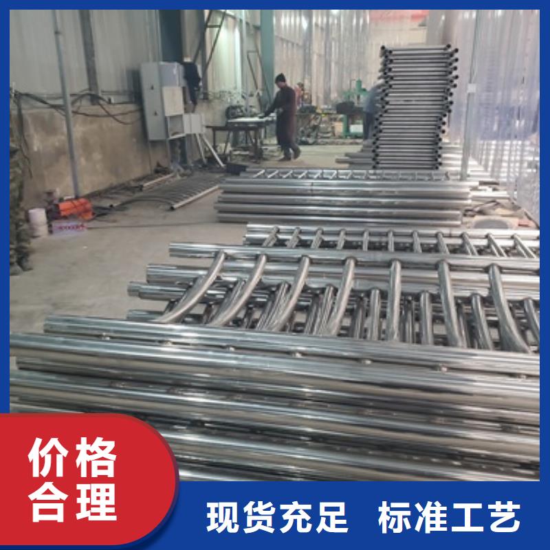 Q355C方管护栏大量现货实力商家供货稳定