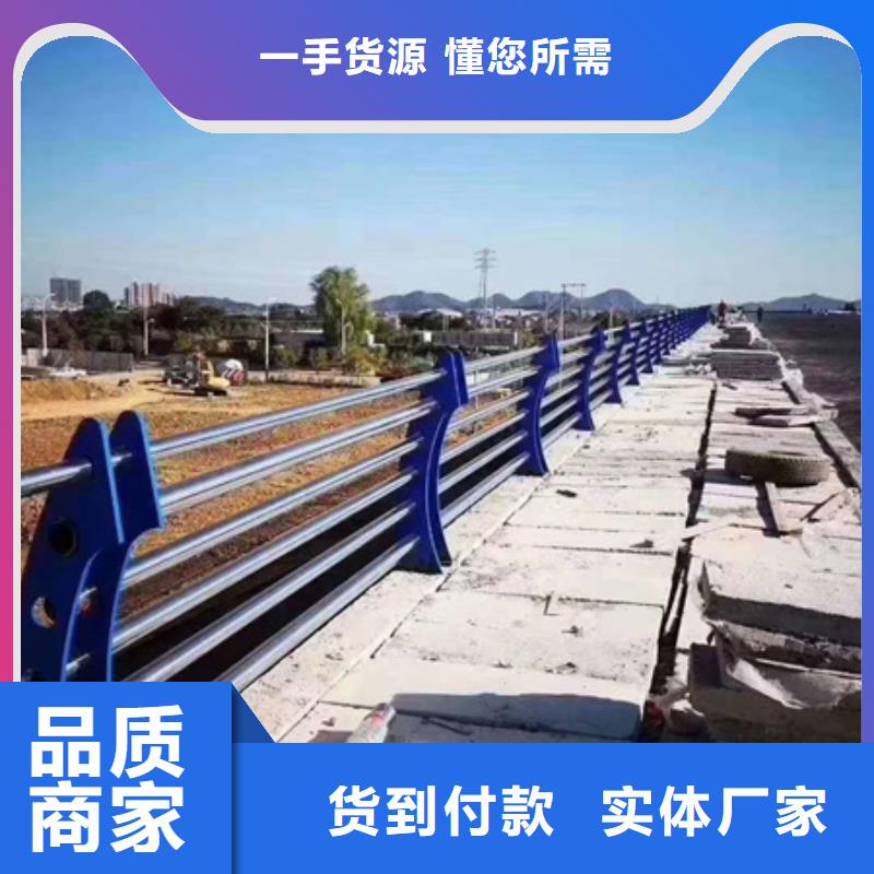 Q355B防撞护栏大量现货48小时发货