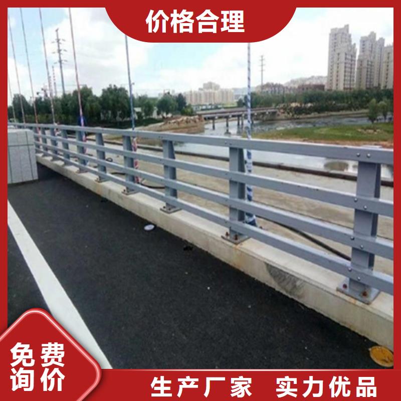 Q355E喷塑护栏现货供应工厂采购