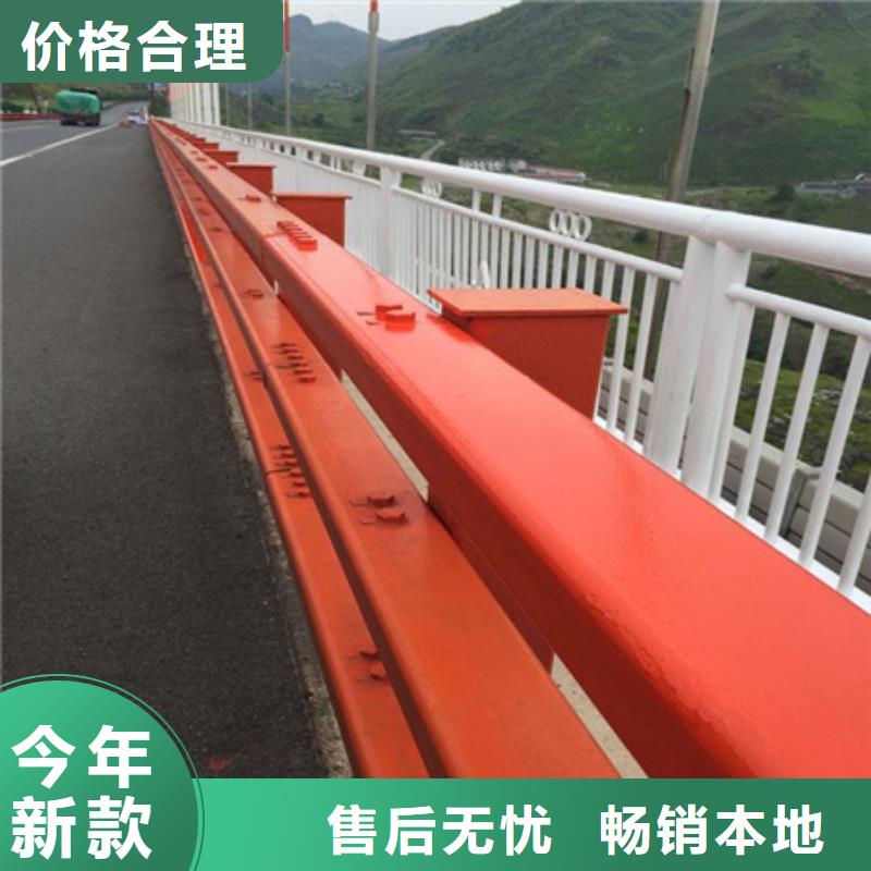 Q355B碳钢护栏厂家批发量大从优