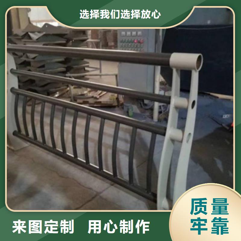 Q355C防撞护栏价格从优源头直供