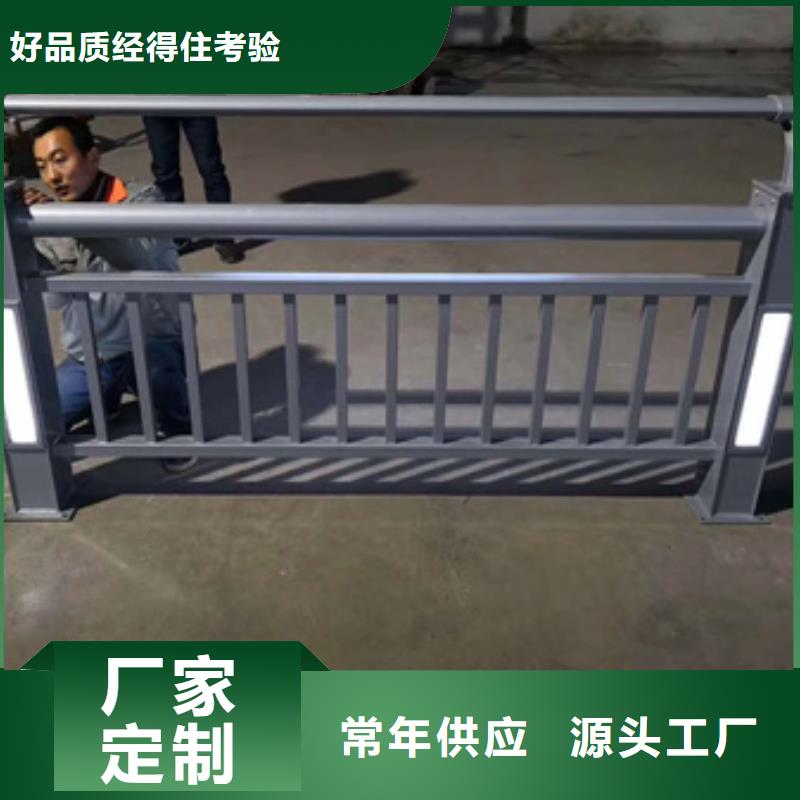 Q355C桥梁防撞护栏常年备有现货本地生产商