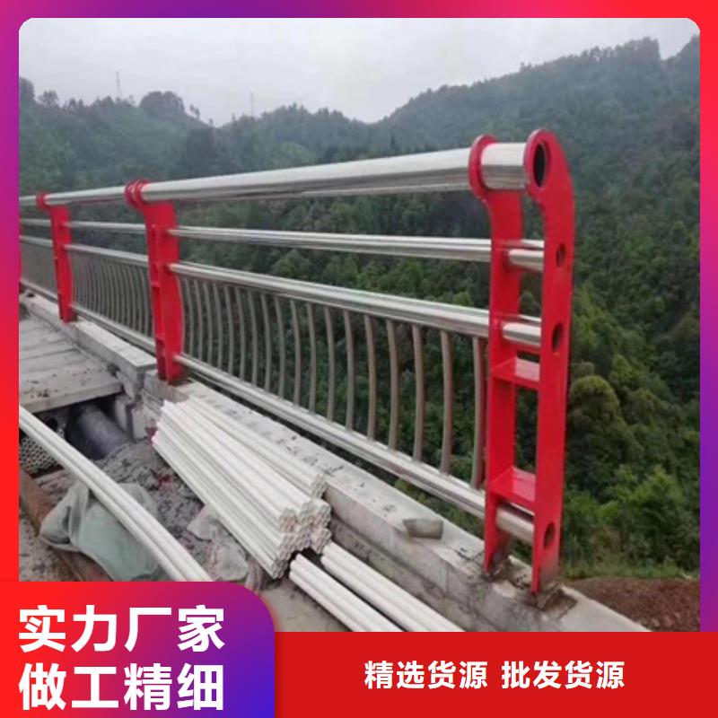东方市Q355D防撞护栏质量合格性价比高