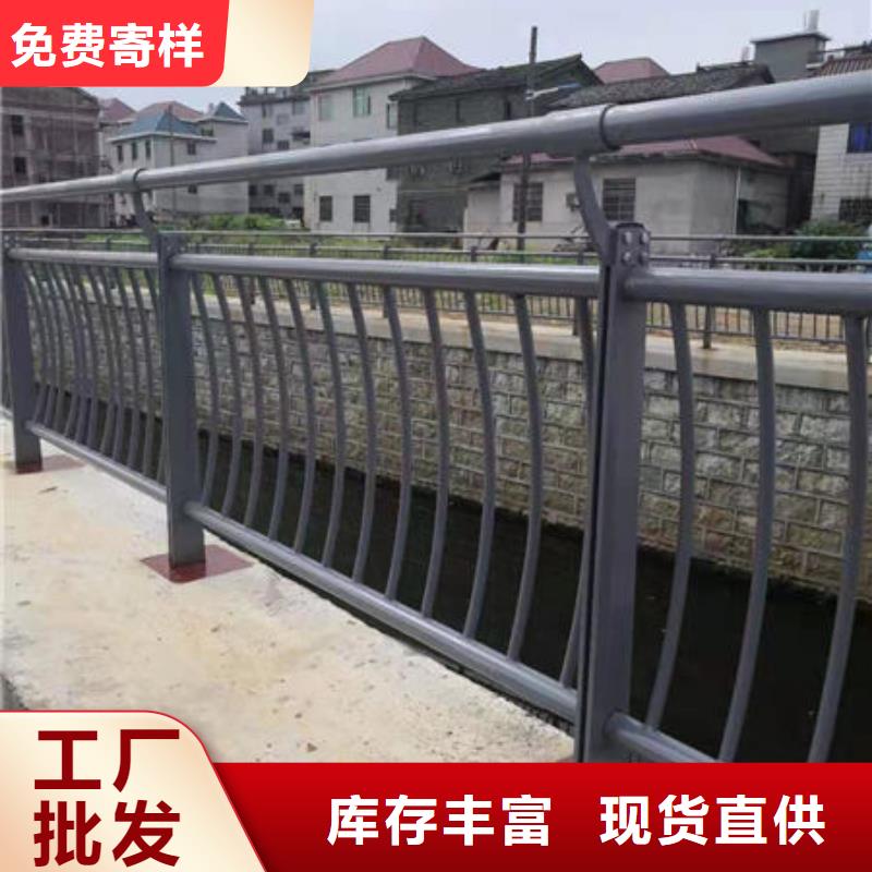 Q355D防撞道路护栏各种类型支持定制厂家自营
