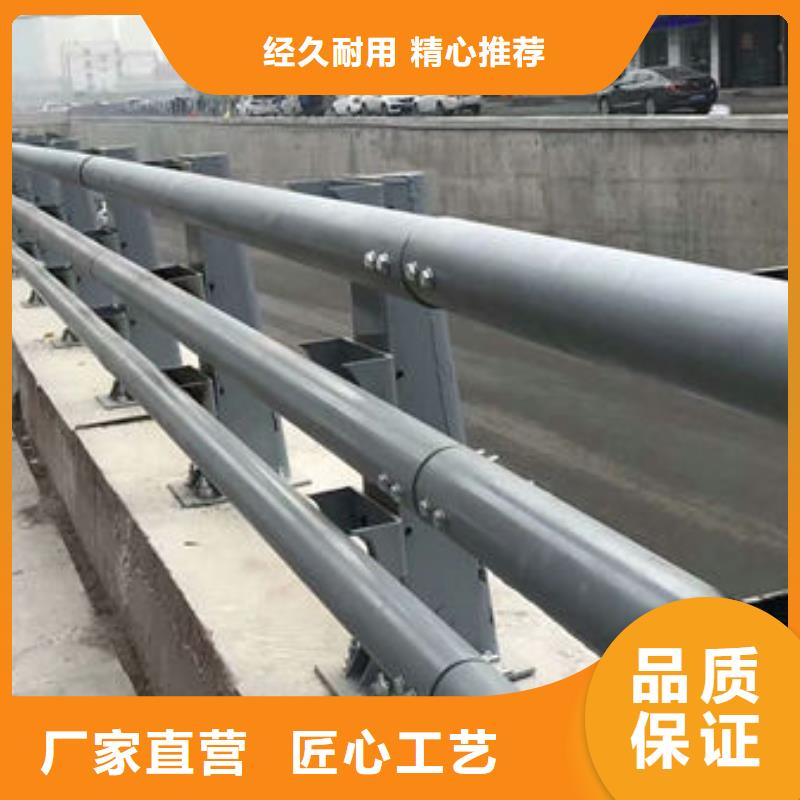文昌市Q355C景观护栏质量可靠真诚合作