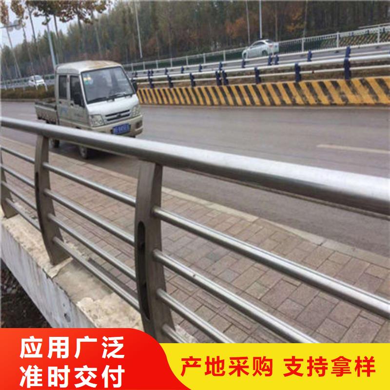 2025库存充足##桥梁防撞护栏模板安装方法##货到付款厂家