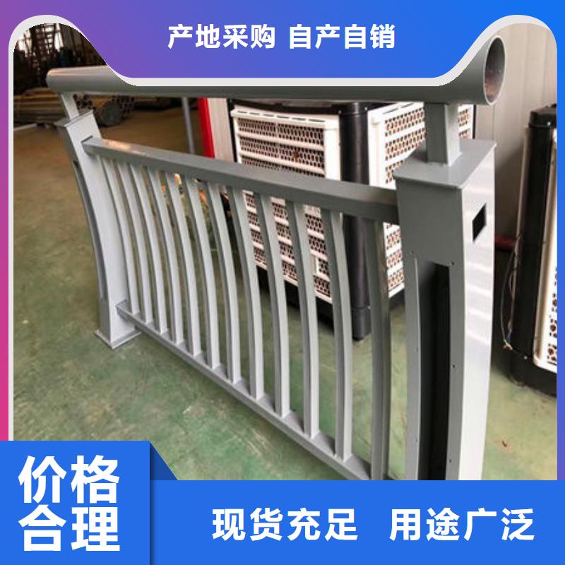 Q355B防撞道路护栏性价比高现货直供