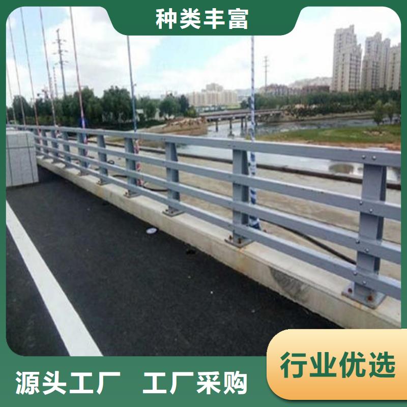 Q355B碳钢护栏性价比高精挑细选好货