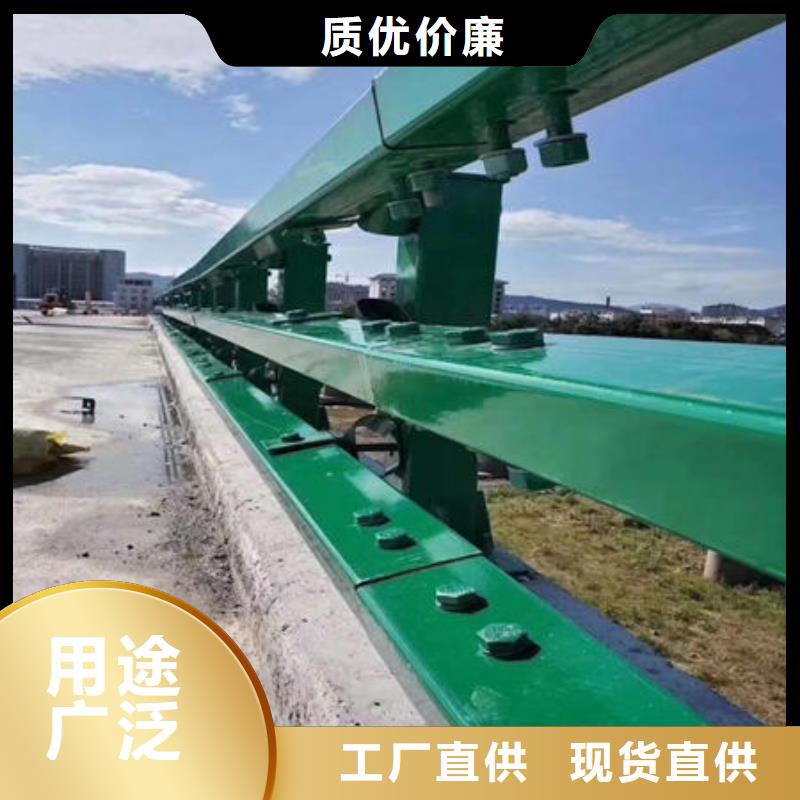 Q355D喷塑护栏性价比高当地公司