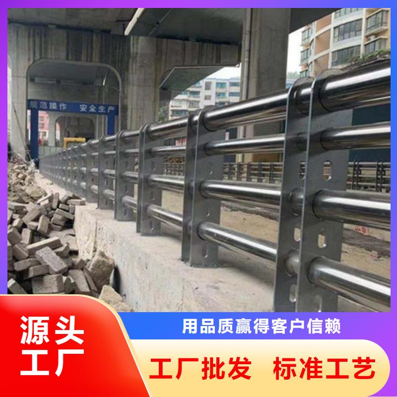 Q355B桥梁防撞护栏厂家靠谱材质实在