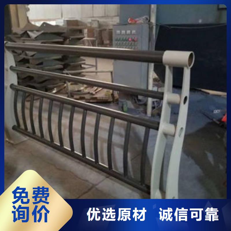 Q355C喷氟碳漆护栏非标可定做当地生产商