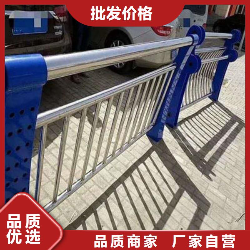 Q355D方管护栏价低同行本地经销商