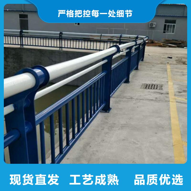Q355B河道护栏厂家批发价格同城品牌