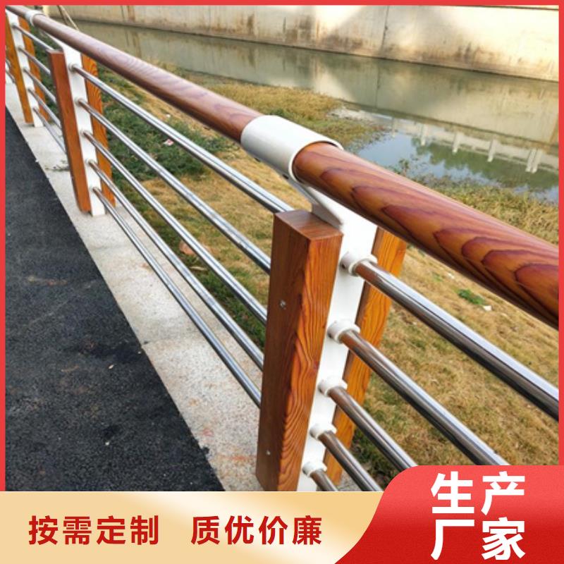 Q355D河道护栏亮度好可接急单