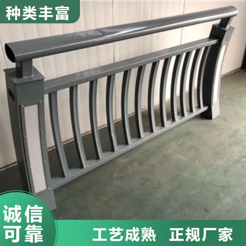 防撞护栏价格多少钱一米价格-厂家厂家大量现货
