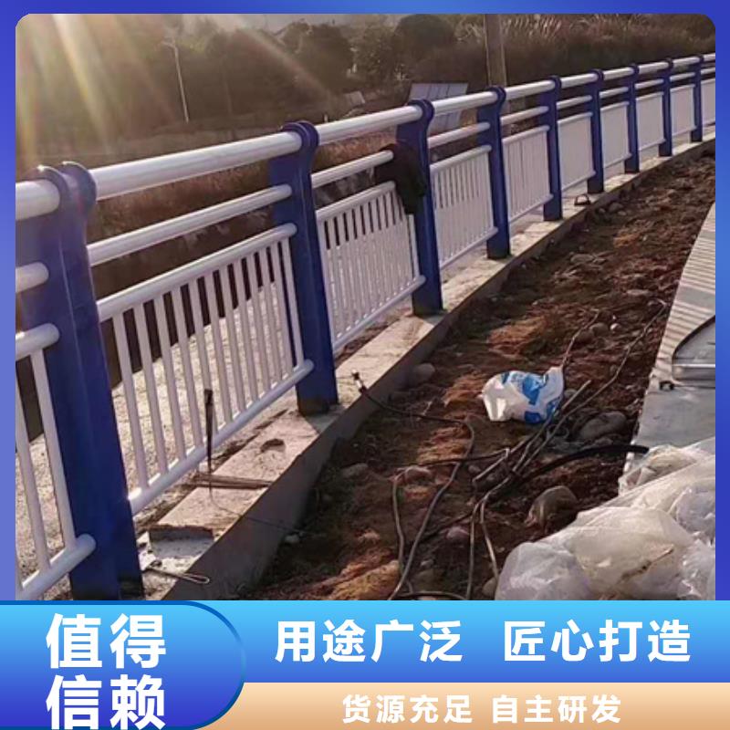 景观防撞护栏-生产厂家同城制造商