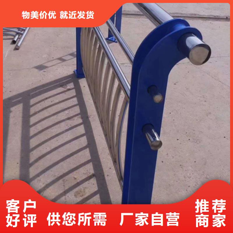 Q355B河道护栏厂家批发专心专注专业