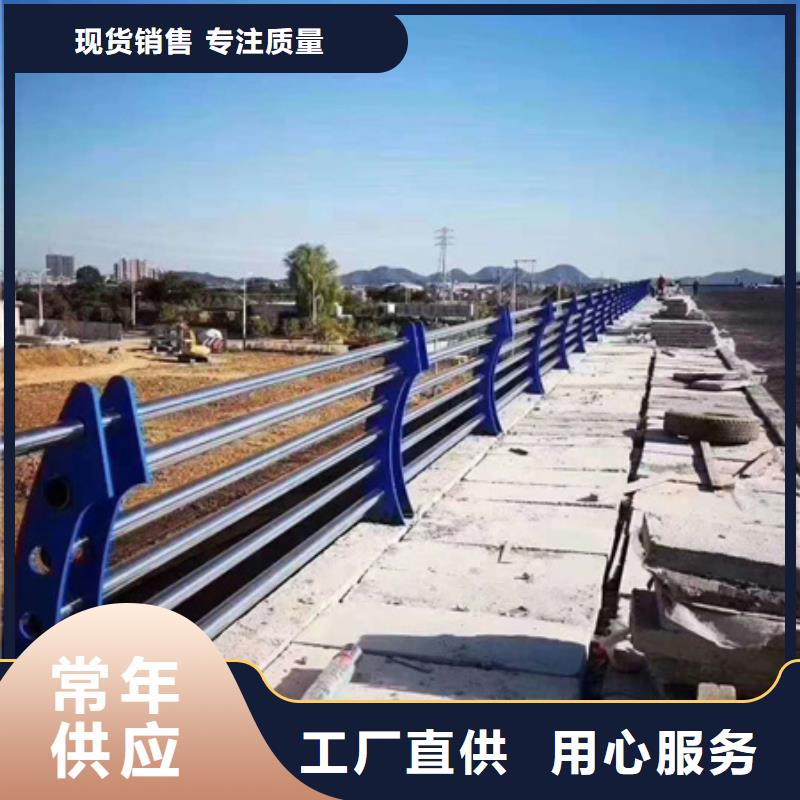 Q355D河道护栏厂家靠谱同城货源