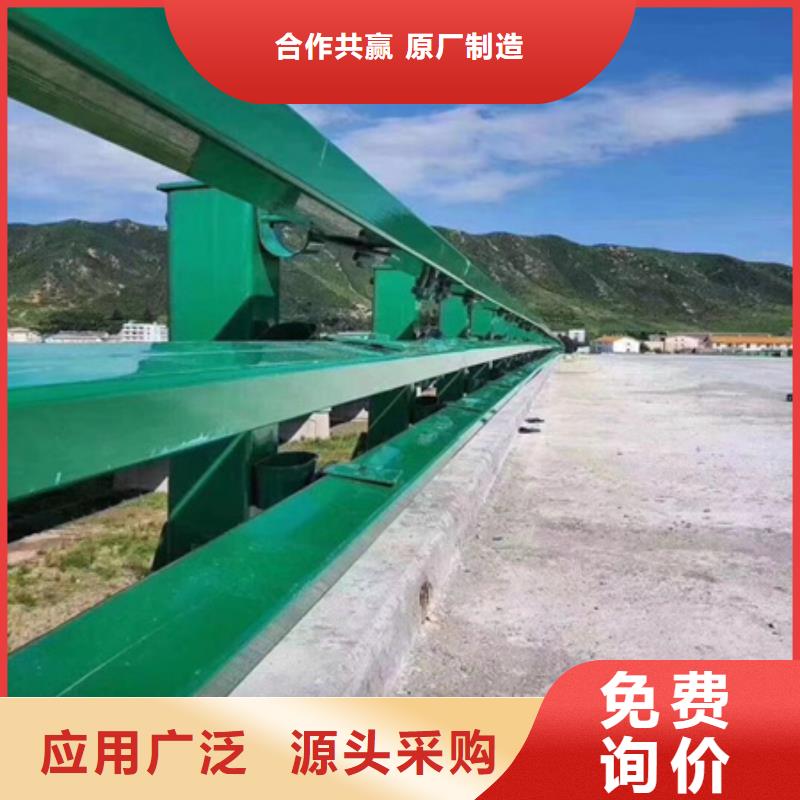 Q355B景观护栏交货周期短放心得选择