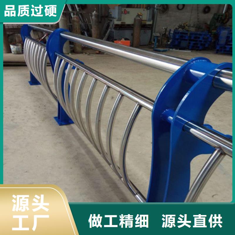 Q355D河道护栏全国发货同城公司