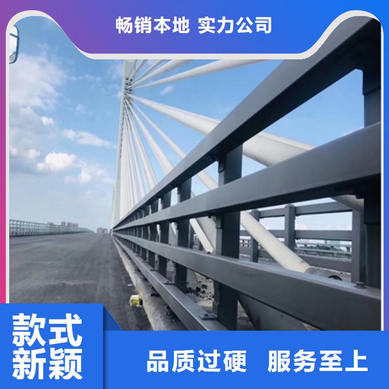 Q355B景观护栏价格优惠好产品价格低