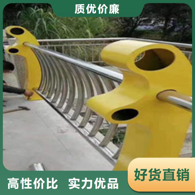 Q355D防撞道路护栏亮度好供您所需