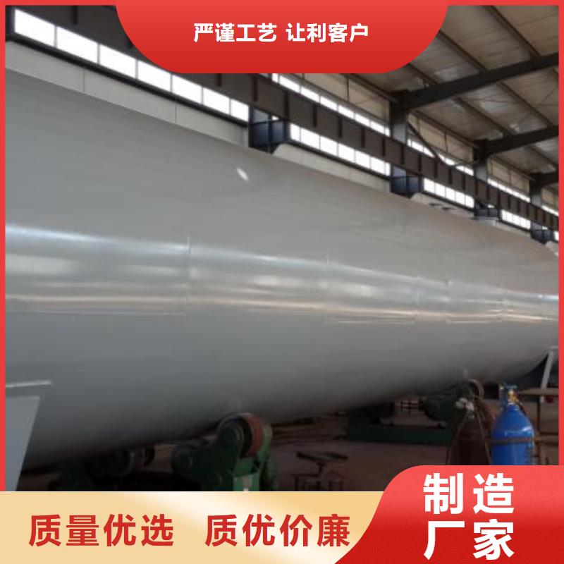 油罐当地厂家值得信赖