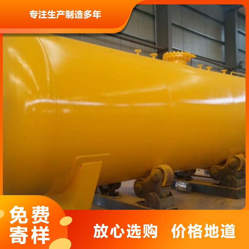 江永俱乐部撬装加油站工厂价格