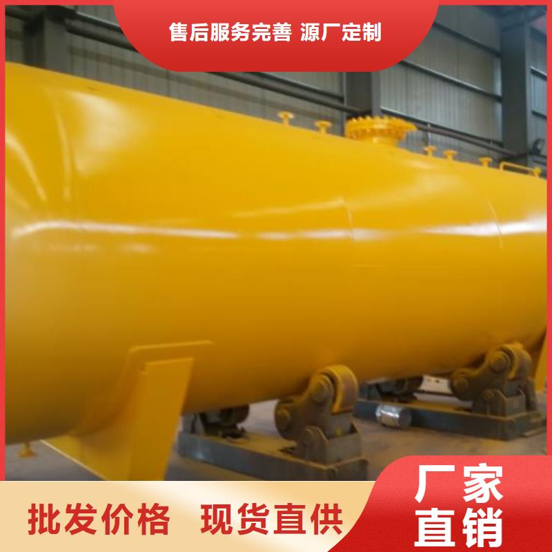 江永县储液罐做工细致