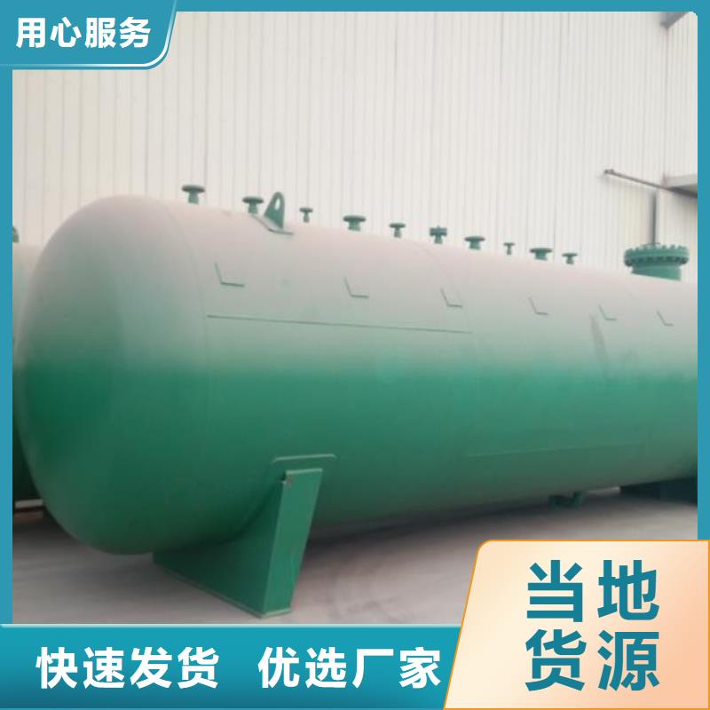 平江水泥厂加油同城服务商