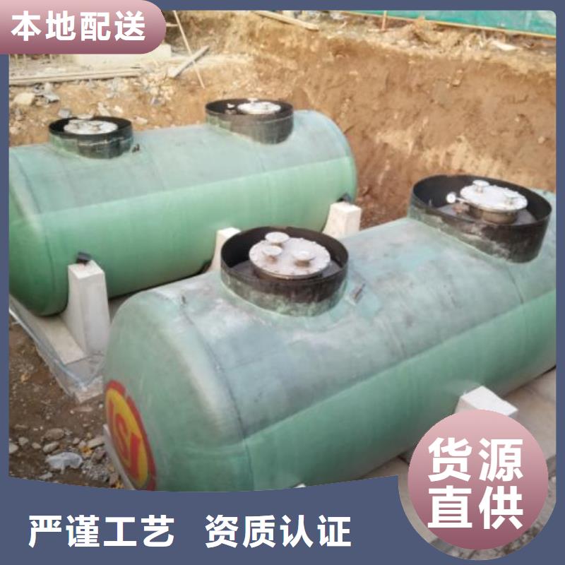 道县储油罐当地货源