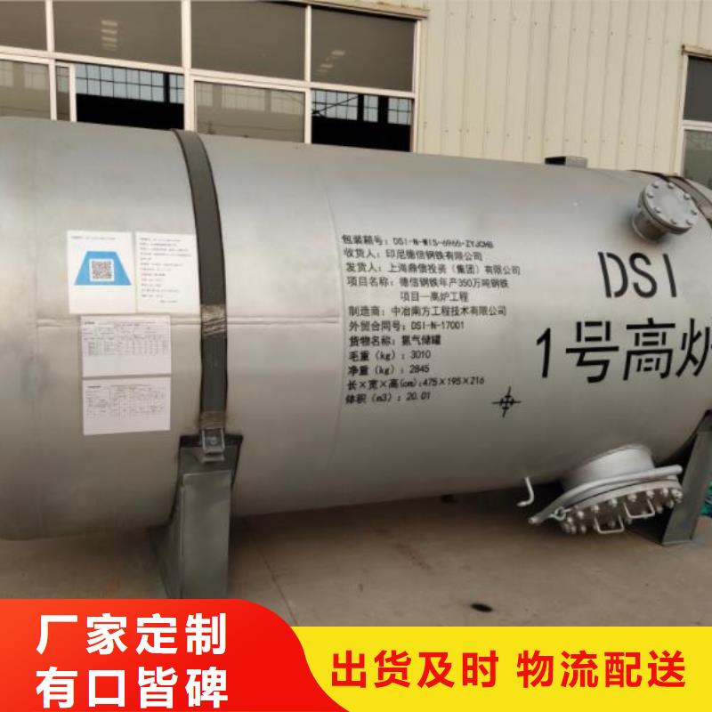 中站区燃油锅炉本地厂家