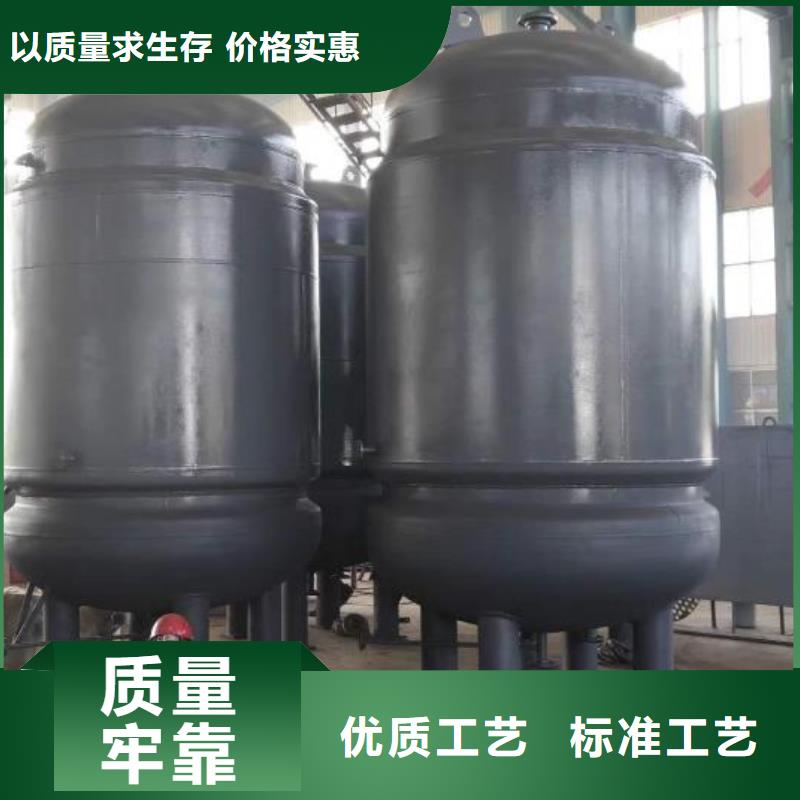 油罐同城货源