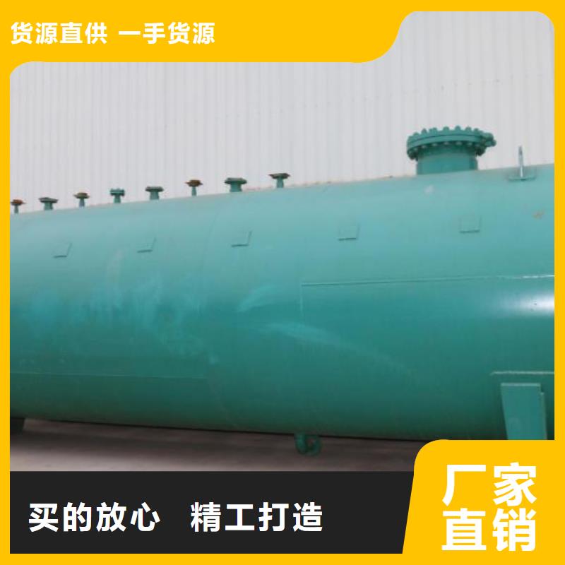 墨脱水泥厂加油厂家直销值得选择