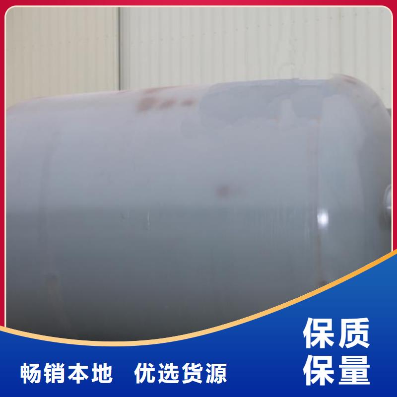 祁门县废液罐同城货源
