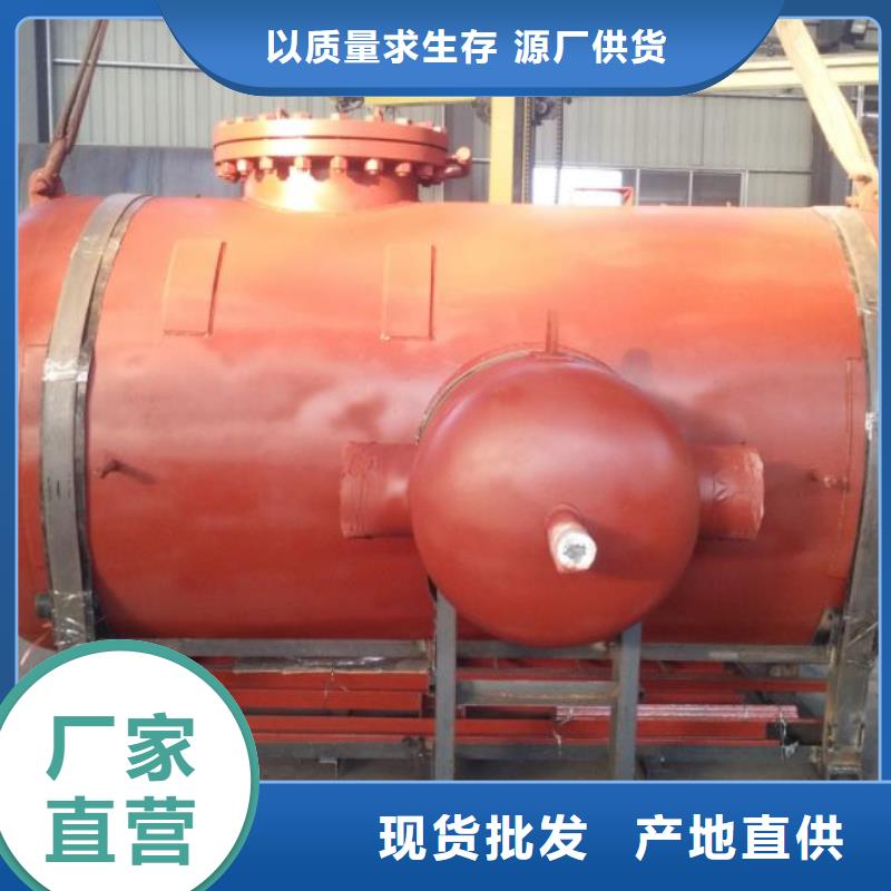 米林甲醇撬装加油站高标准高品质