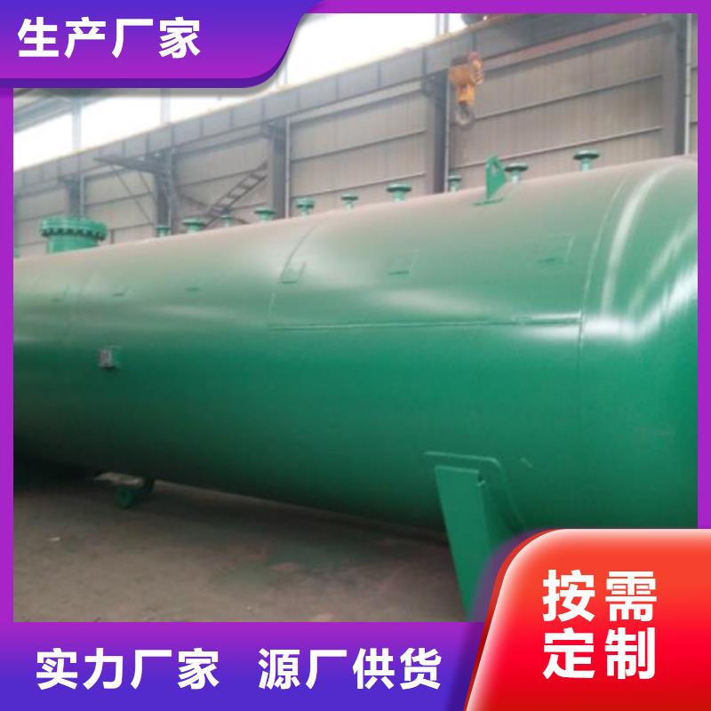 波密不锈钢储罐品质好才是硬道理