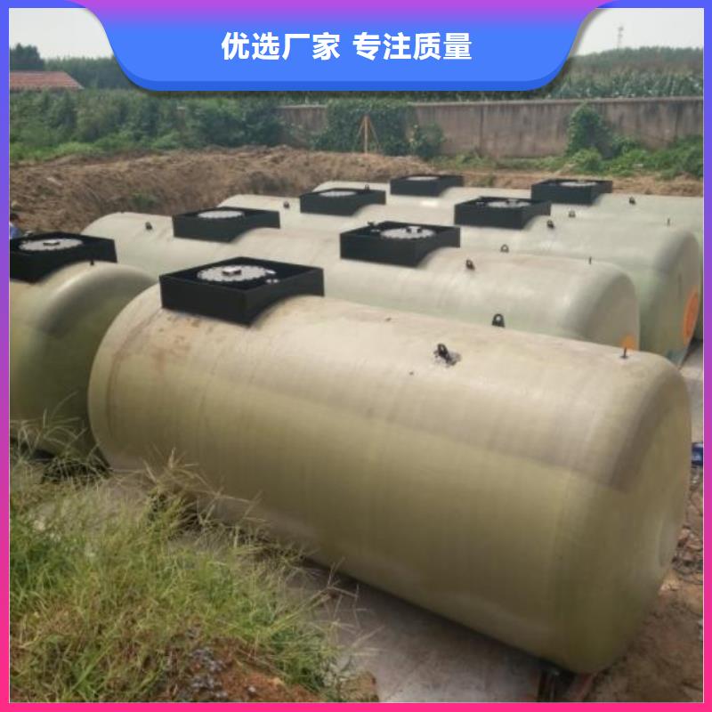祁门储液罐本地生产厂家