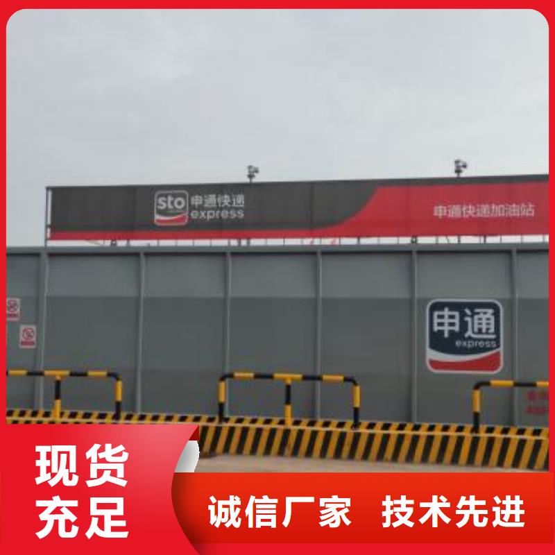 云溪区柴油撬装站本地配送